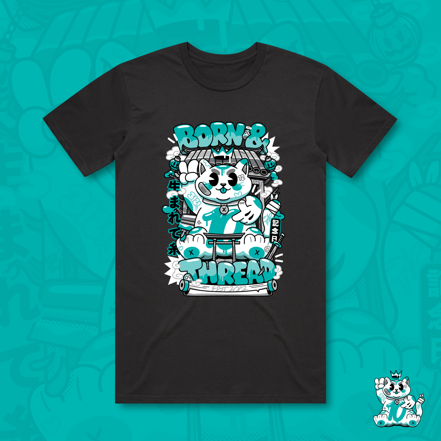 BT 10 Years Anniversary Tee
