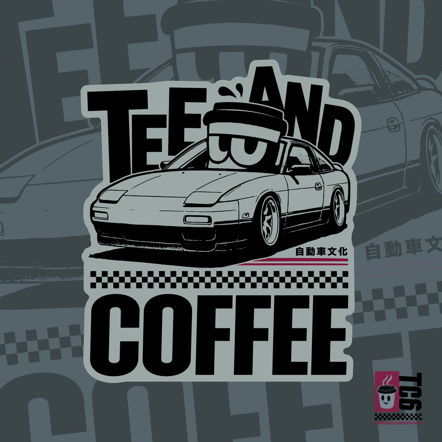 BT  Tee & Coffee 6 Tee